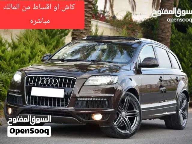 2012, أودي, Q7, SQ7