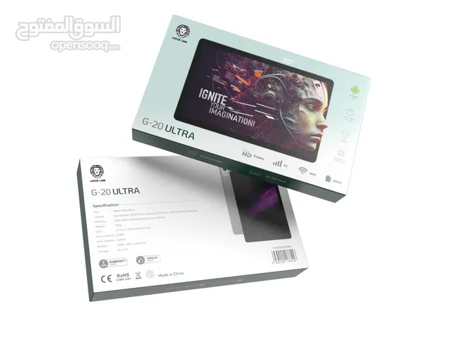 green lion G 20 ultra