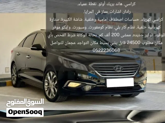 2015 Hyundai Sonata Limited