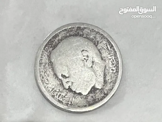 نصف درهم / الحسن الثاني 1974