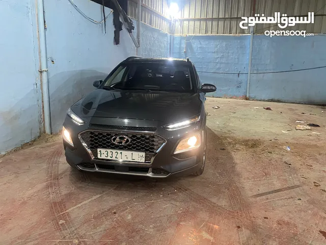 كونا بسعر مغري