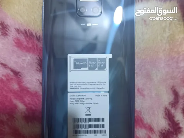 Xiaomi Other 128 GB in Basra
