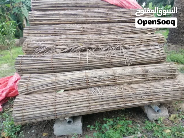 دعون جديده للبيع