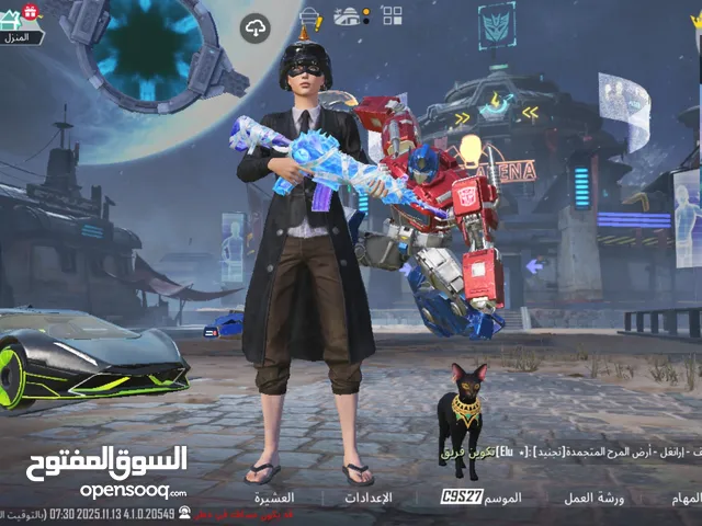 Pubg Accounts and Characters for Sale in Ibb