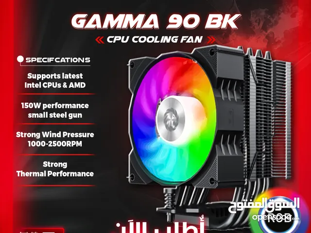 Fans and Cooling for sale in Amman