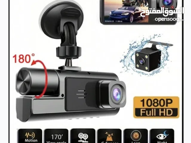 داش كام للمركبات 3 كاميرات