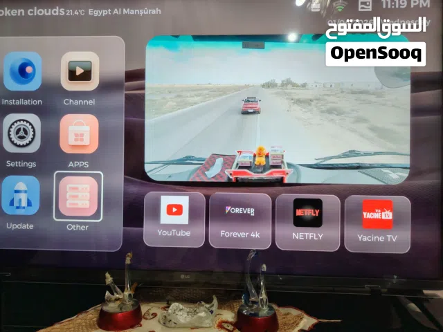  Tiger Receivers for sale in Qalubia