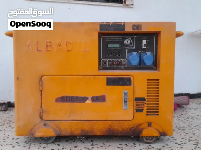 مولد خالي من عيوب