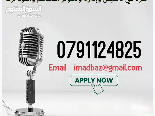 استشاري تأسيس مطاعم