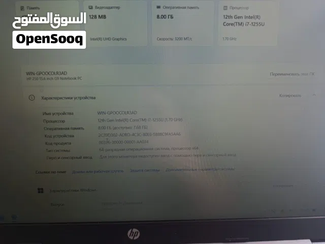 Other HP for sale  in Amman