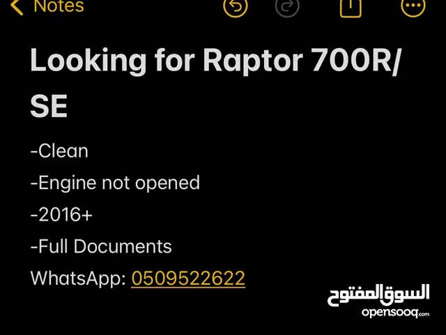 Looking for Raptor 700R/SE 2016 and above