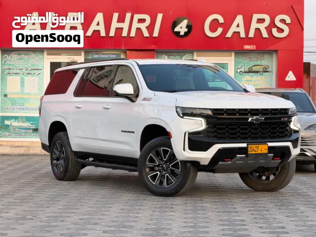 2021 شيفروليه سوبربان Z71