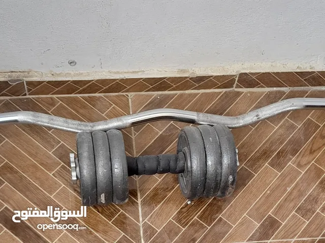 بار اعوج 7ونص كيلو و 40 كيلو حديد