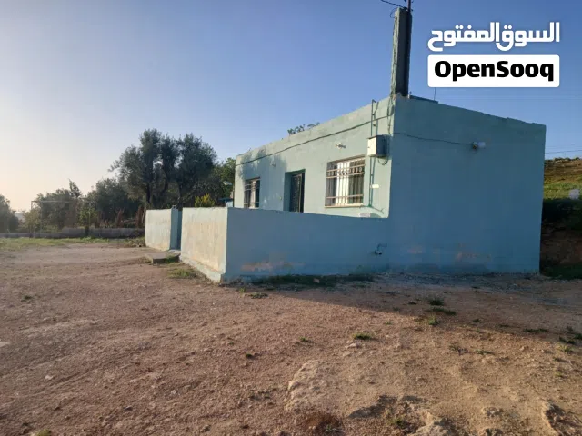 Residential Land for Sale in Mafraq Rhab