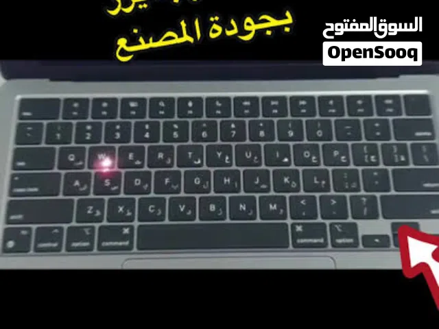 تعريب كيبورد اللابتوب والPC بالليزر بأعلى جوده