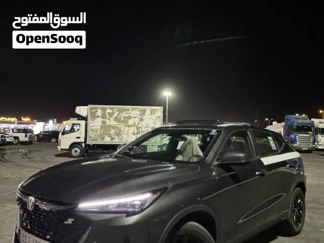 2026 شانجان اخرى
