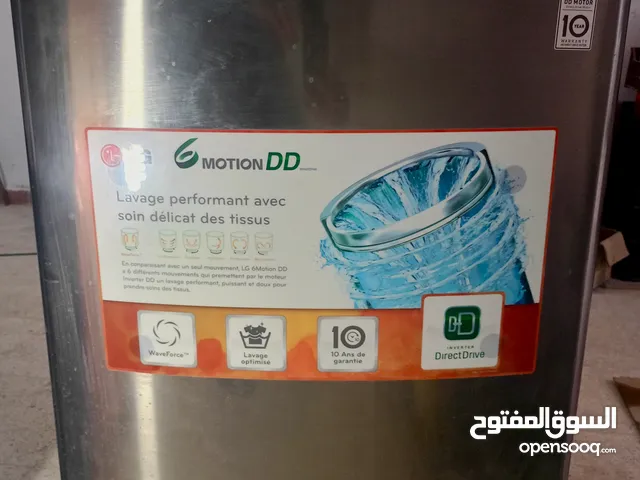 ماشينة لافي 16 كلغ LG غسالة اوتوماتيكية Machine a laver LG16kg