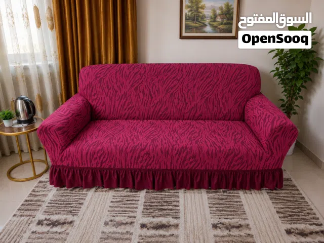 تلبيسة تخم قطعتين
