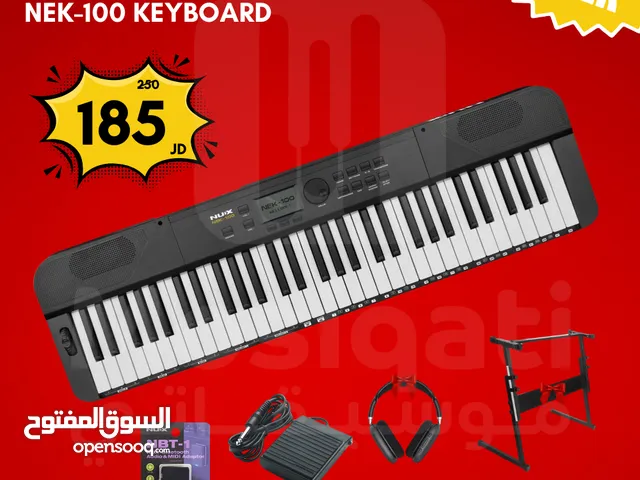 Nux NEK-100 Keyboard اورغ حساس للمس مع ستاند وهيدفون وبيدال وقطعة بلوتوث