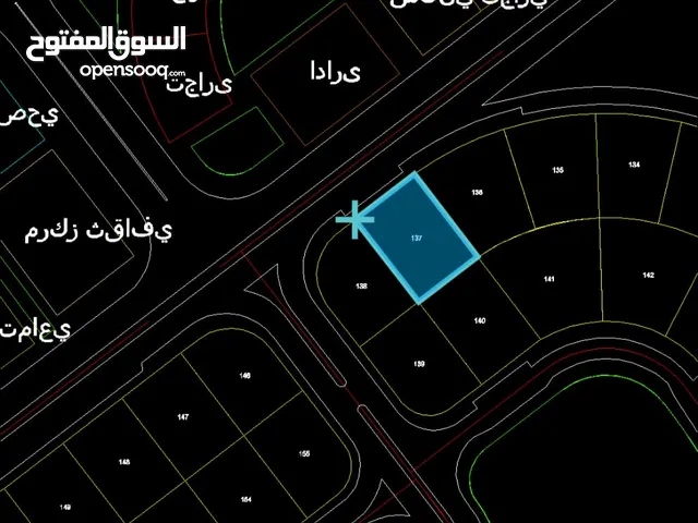 Residential Land for Sale in Sharqia 10th of Ramadan