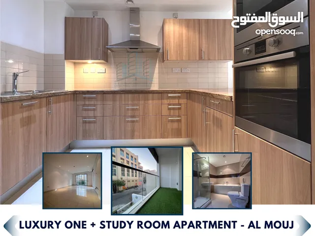 Luxury One + study room apartment in Al Mouj - The Wave Muscat