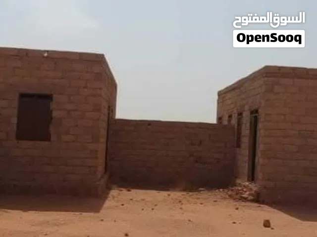 اراضي سكنية في مدينة أم درمان