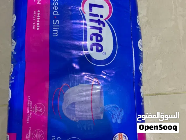 متوفر 40 بامبرز للاطفال متوسط الحجم السعر 3،500