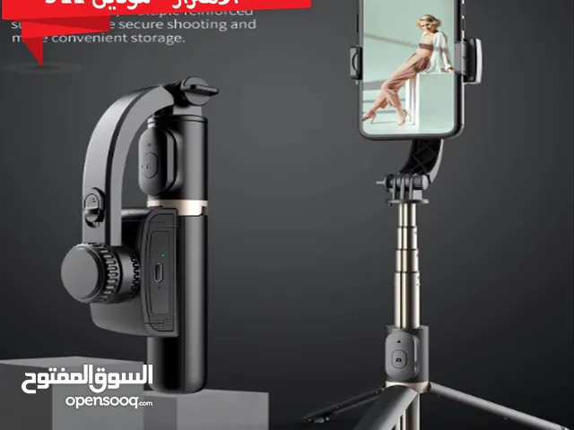 عصا سيلفي بلوتوث مانع الاهتزاز  Bluetooth Selfie Stick Anti-shake
