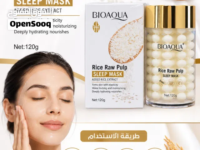 من شركة BIOAQUA