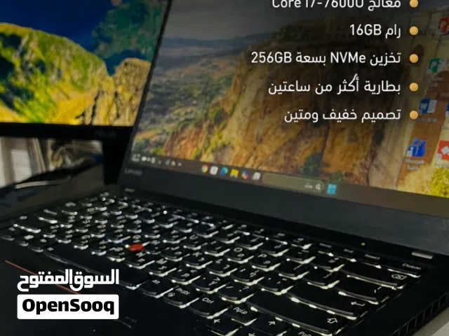 لابتوب X1 CARBON الغني عن التعريف بسعر لن يتكرر!!