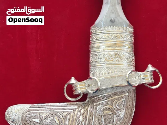 خنجر صورية قرن فايبر للكبار