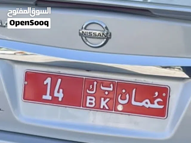 14 تجاري للبيع فرصه جميله