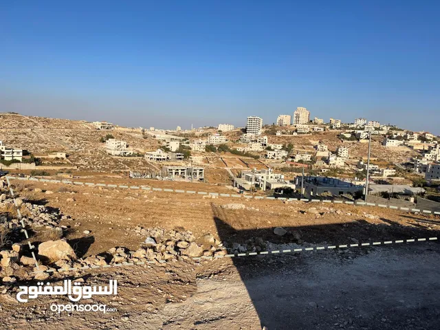 للبيع، قطعة أرض بسعر مناسب، وقريبة جداً من حاجز مازموريا. بالقرب من مسجد عمر بن عبد العزيز