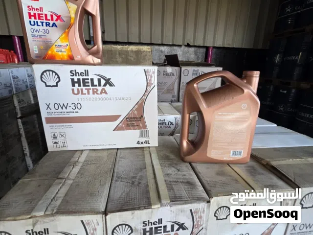 زيوت عالمية شل و كالتكس  باسعار مخفضة بسبب الاغلاق والتصفية