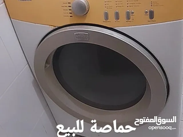 Other 17 - 18 KG Dryers in Amman