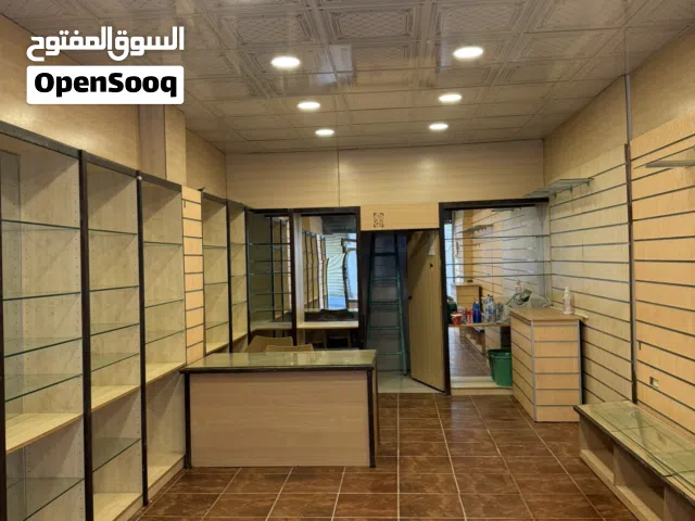 محل للايجار