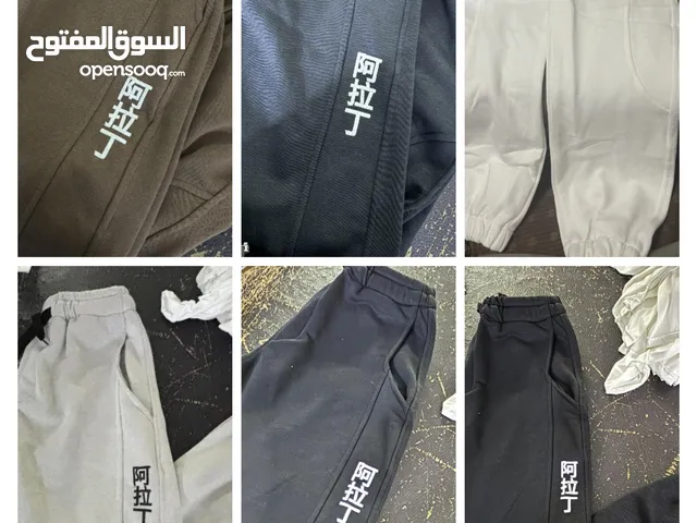 Casual pants Pants in Al Riyadh