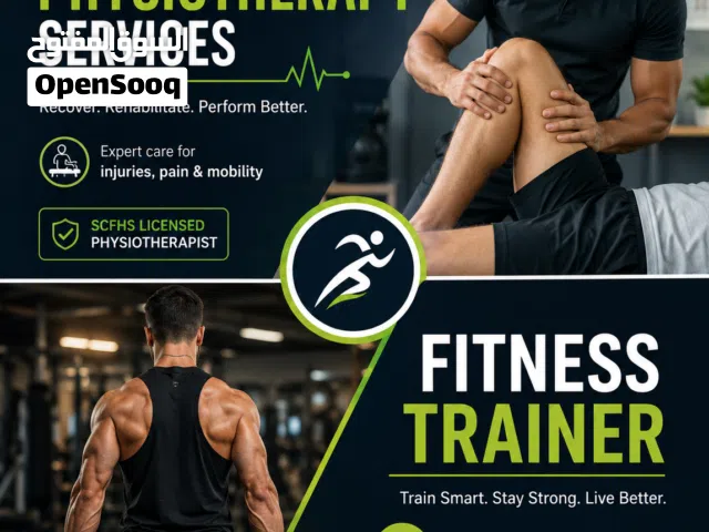 Sports Physiotherapist & Fitness Trainer أخصائي علاج طبيعي رياضي ومدرب لياقة