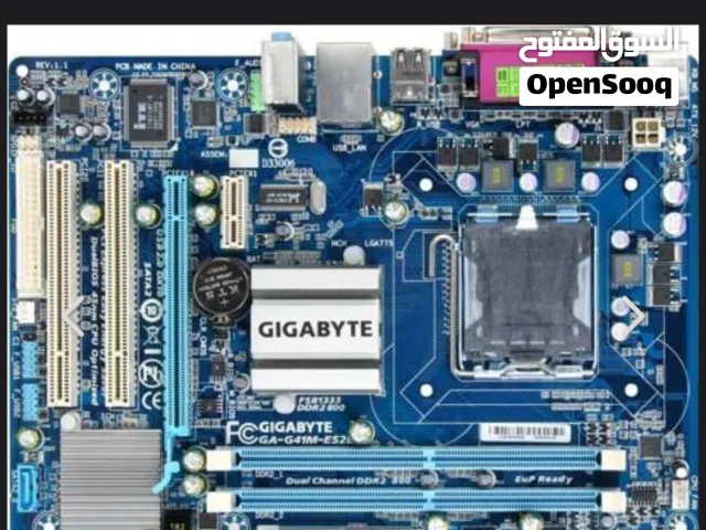 مذربورد كيكابايت g41m و اتتل كور تو كواد 9300 و رام 8 كيابايت ddr3 للبيع