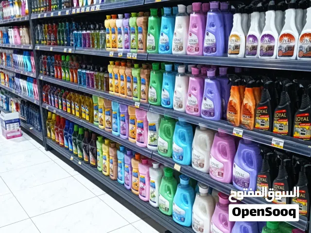 منظفات لويال رقم واحد في العالم منتجات اصليه من المصنع مباشرة وكيل الامارات
