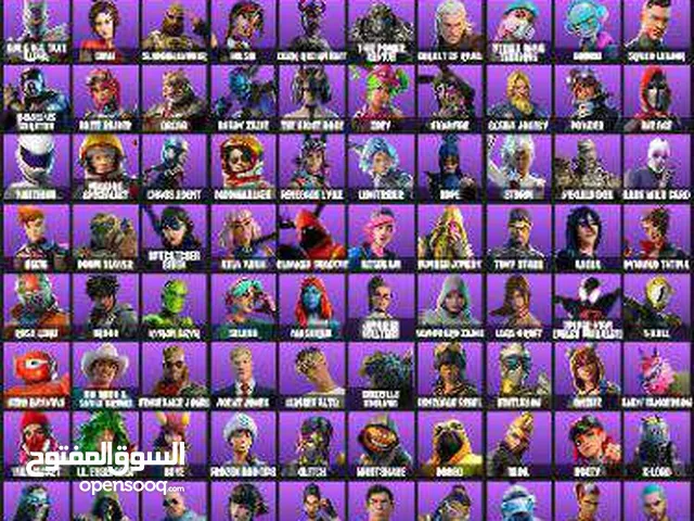 حساب فورت نايت