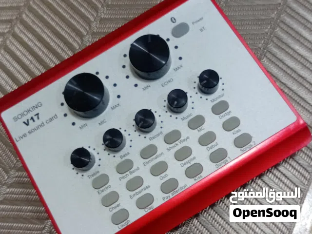 مكسر اصوات للبيع