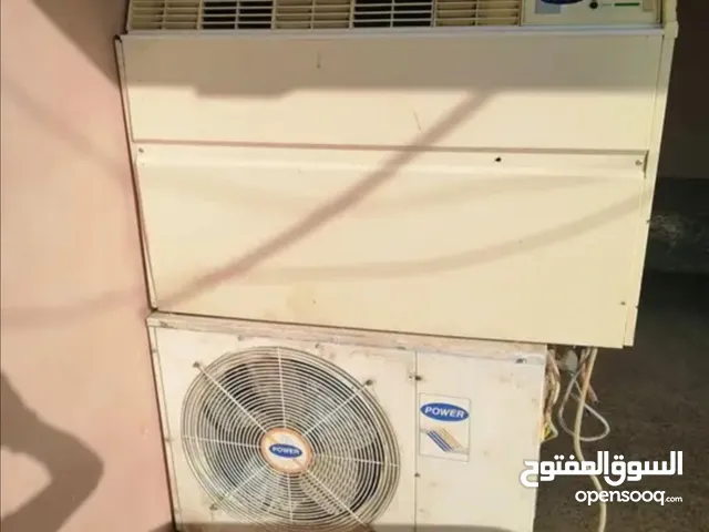 Other 1.5 to 1.9 Tons AC in Alexandria