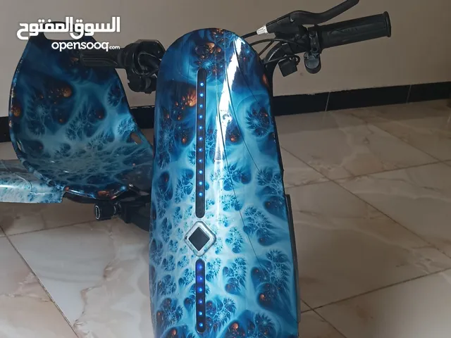 سكوتر درفت
