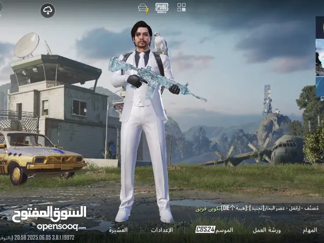 Pubg Accounts and Characters for Sale in Amman