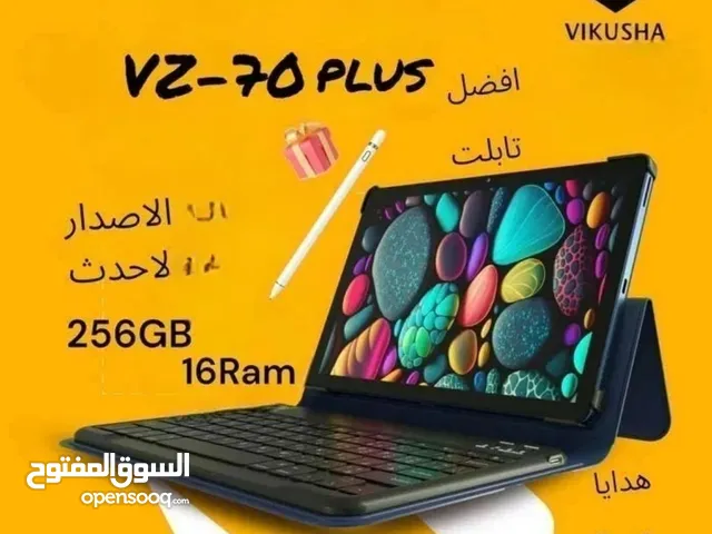 تابلت فيكوشا z70 بلص جديد بالكرتون مع كيبورد وقلم وساعة ذكية هدية لوحدها 35 دينار السعر 140 دينار