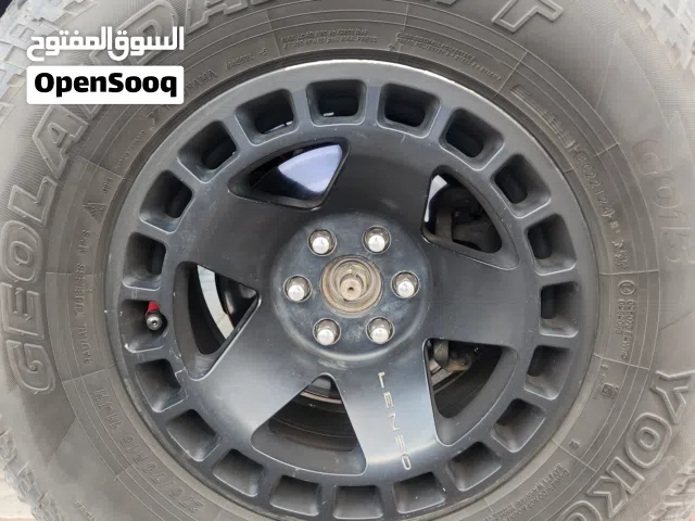 رنجات لينزو  16  للاكستيرا والباثفندر