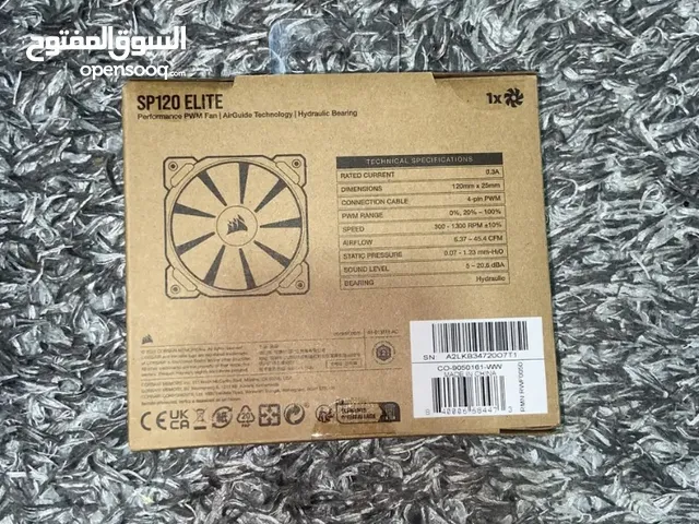  Fans and Cooling for sale  in Buraidah