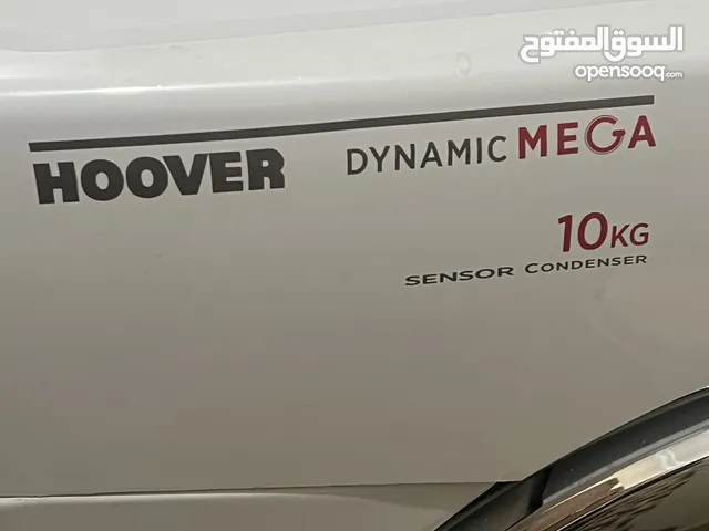 Hoover 9 - 10 Kg Dryers in Amman