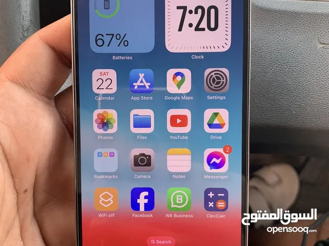 Apple iPhone 14 Pro Max 128 GB in Al Sharqiya